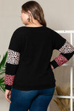 Plus Size Leopard Patchwork Strappy Neck Top