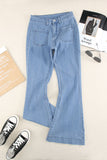 Vintage Casual Pocket Flared Jeans