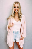 Sheer Lightweight Knit Long Sleeve Cardigan