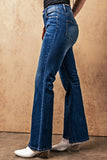 Medium Wash High Rise Flare Jeans