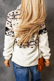 White Zip Neck Oversize Fluffy Fleece Pullover