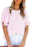 Floral Smocked Puff Sleeve Blouse