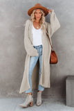 Beige Open Front Side Slit Duster Knit Cardigan