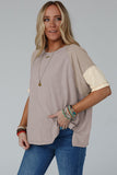 Simply Taupe Exposed Seam Colorblock Loose Tee