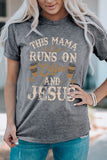 Coffee And Jesus Graphic T-Shirt