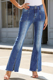 Exposed Seam Split Flare Jeans