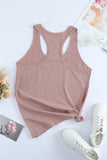 Scoop Neck Basic Solid Tank Top