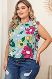 Floral Print Ruffle Trim Tank Top