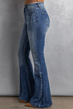 High Waist Flare Jeans with Pockets