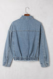 Elastic Hemline Acid Wash Denim Jacket