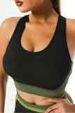 Textured U Neck Criss Cross Sports Bra