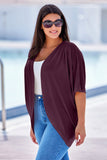 Apricot Shimmer Ribbed Texture Plus Size Cardigan