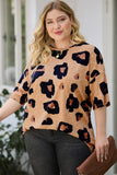 Leopard Splicing Sleeve Ruffle Loose Sweatshirt