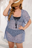 Animal Print Drawstring Ruffled Plus Size Beach Cover-up