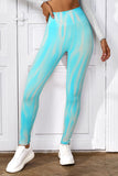 Tie Dye Scrunched Active Pants