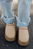 Chestnut Embroidered Sherpa Plush Thick Sole Snow Boots