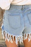 Sequin Pannel Frayed Tassel Hem Denim Shorts