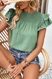 Pleated Pom Pom Trim Ruffled Sleeve Blouse