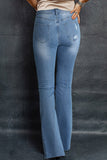 Dark Wash Mid Rise Flare Jeans