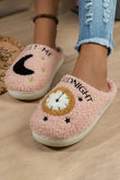 Light Pink Moon & Clock Pattern Fuzzy Home Slippers