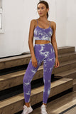 Purple Seamless Tie Dye Two-Piece Workout Set