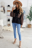 Contrast Leopard Denim Jacket