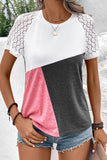 T-shirt gris à manches courtes et patchwork en dentelle color block