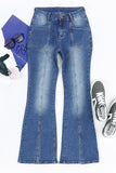 Exposed Seam Split Flare Jeans