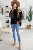 Contrast Leopard Denim Jacket