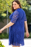 Plus Size Half Sleeve Lined Lace Midi Dress