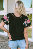 Floral Embroidered Bubble Sleeve Frill V Neck Top