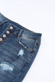 Jean skinny taille haute bleu effet vieilli avec braguette boutonnée