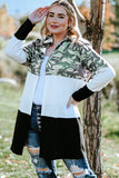 Army Camo Colorblock Hooded Cardigan