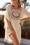 Boho Crochet Tasseled Oversized Beach Cover Up