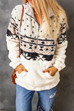 White Zip Neck Oversize Fluffy Fleece Pullover