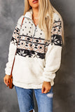 White Zip Neck Oversize Fluffy Fleece Pullover