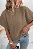 Blackish Green Mock Neck Batwing Short Sleeve Knit Sweater