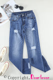 High Rise Washed Distressed Flare Jeans