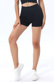 Textured Butt Lifting High Waist Yoga Shorts