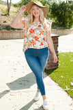 Floral Print Ruffled Flutter Sleeve Blouse