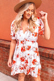 Blooming Floral Tassel Tie Babydoll Dress