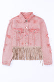 Distressed Fringed Cropped Denim Jacket