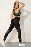 Striped Racerback Tank Top and High Waist Pants Active Set