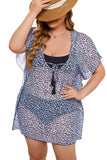 Animal Print Drawstring Ruffled Plus Size Beach Cover-up