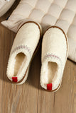 Chestnut Embroidered Sherpa Plush Thick Sole Snow Boots