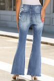 Exposed Seam Split Flare Jeans