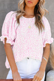 Floral Smocked Puff Sleeve Blouse