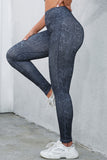 Wide Waistband Leopard Leggings