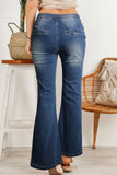 Central Seam Stitching Wide Leg Jeans